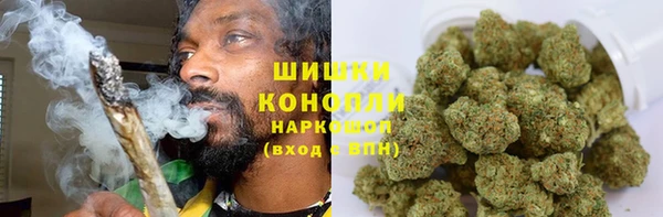 дурь Армянск