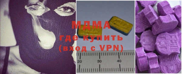 марки lsd Алзамай