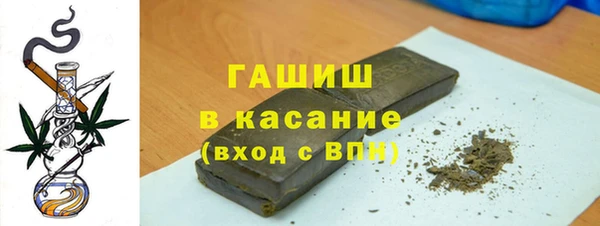 дурь Армянск