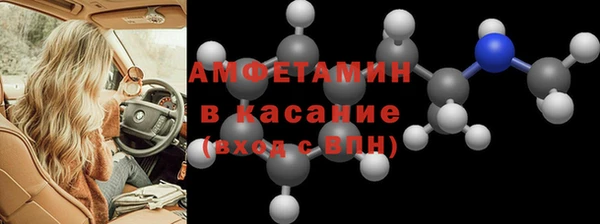 дурь Армянск