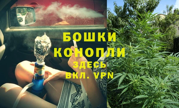 дурь Армянск