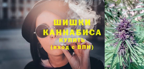 дурь Армянск
